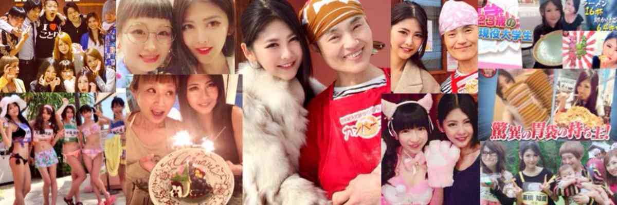 大食いタレント・高橋ちなりさん、30歳で死去　“盟友”もえのあずきが報告「永遠の眠りにつきました」