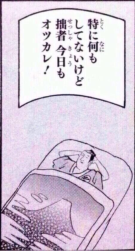 衝撃を受けた画像