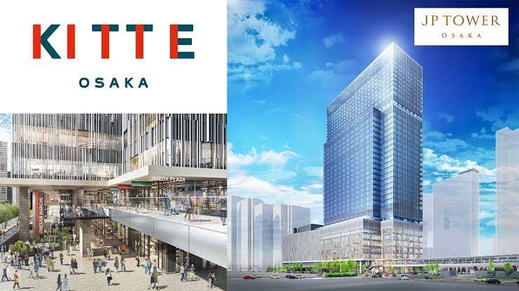 大阪・梅田界隈