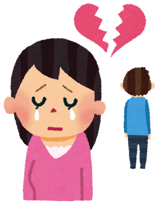 元カレと別れた時に言われたセリフ