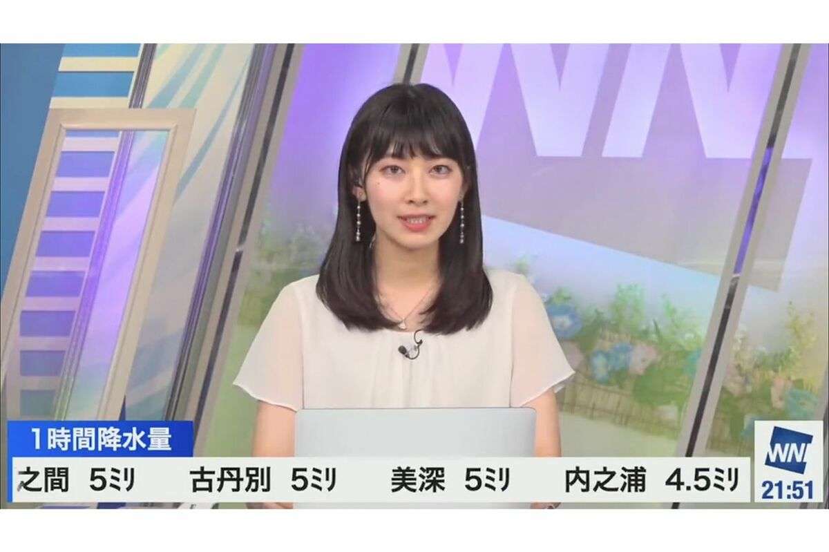 「弱者男性の姫」お天気キャスター・檜山沙耶、西岡良仁との熱愛宣言に飛ぶ誹謗中傷！ オタクが怒る背景にあった“アイドル営業の側面”