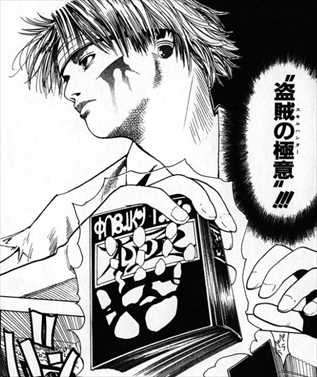 「ハンターハンター」を語りたい(考察)