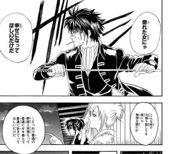 【アニメ・漫画】カッコいい名場面！