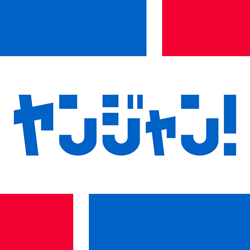 予想外の値上がり品