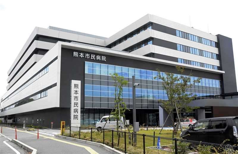 熊本市民病院で医療事故　2020年　帝王切開遅れ、新生児に重度障害　市が1億5千万円賠償へ