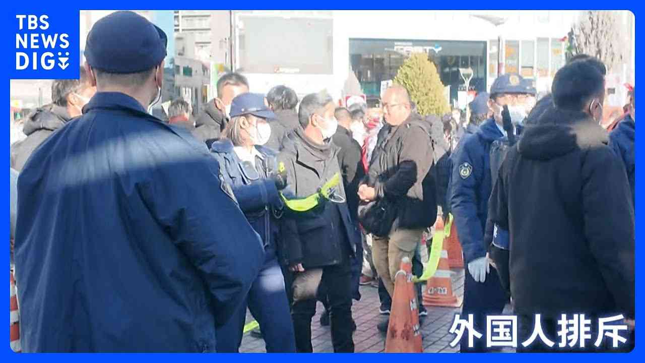 「外国人が住みにくい街を」埼玉・川口市長選挙で複数の候補者が外国人排斥を堂々と訴え…事実に基づかない演説も　市内に住むクルド人には毎日のように誹謗中傷メールが