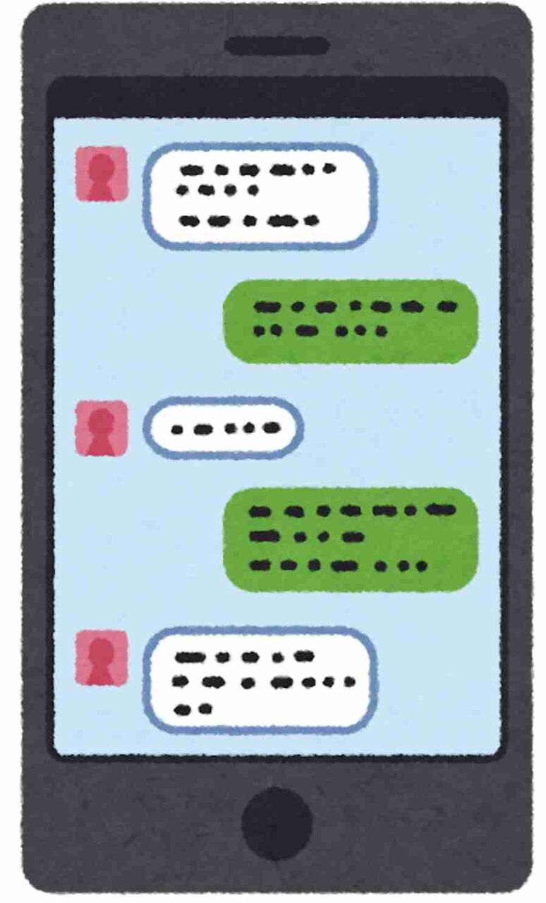 LINEの返信をしない後輩