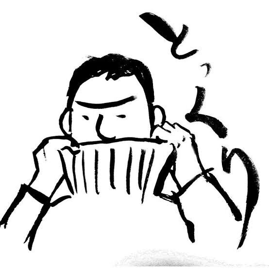 若者には通じないであろう言葉を挙げるトピ