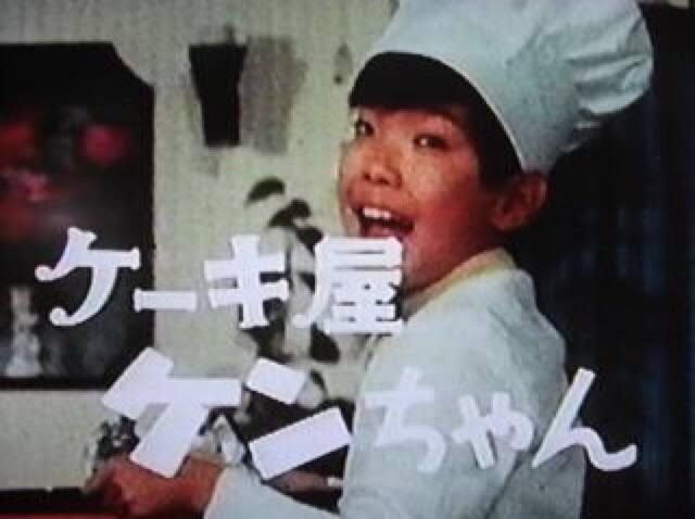 1970年〜1974年生まれの人の集い