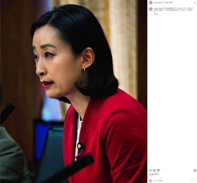 立憲議員、「手当」をまさかの誤読　「てとう、てとう...」連発にネット困惑「小学校で習う漢字だよね？」