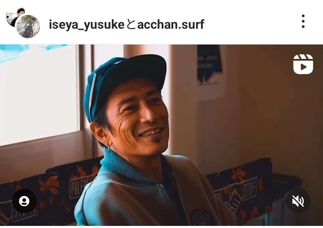超人気俳優→自由人に…伊勢谷友介、激変した46歳の今が「カッコよすぎ」と反響！イカつい愛車も素敵