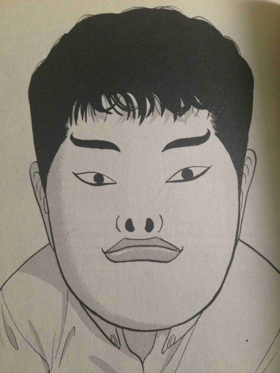 稲中卓球部の思ひ出