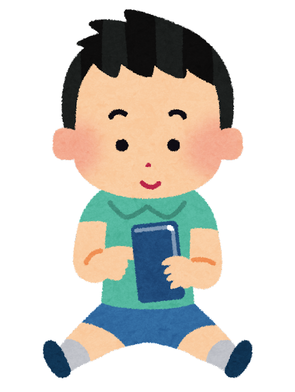 「小学生のスマホ所有」、低学年で3割、高学年で5割強に