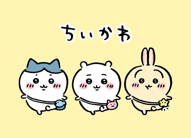 性別を勘違いしてた作者