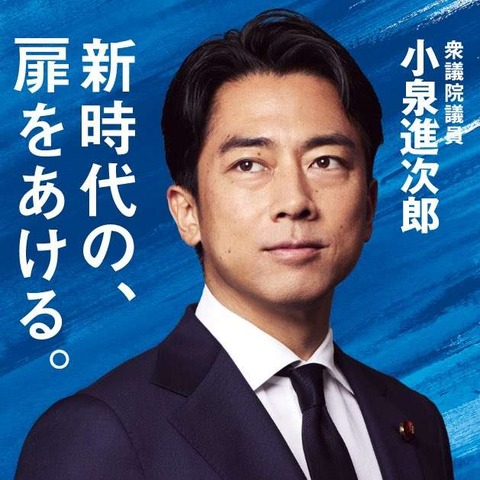 他人に自分の子供叱られたら嫌ですか？