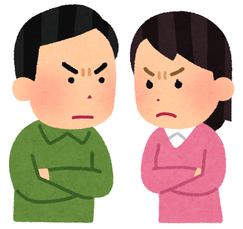旦那と喧嘩中(私は悪くない)の人！