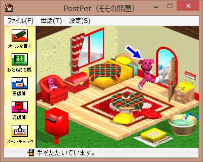 thumbnail image