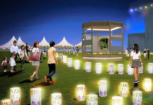 万博ボランティアが足りない！　奈良の催事450人募集に応募15人