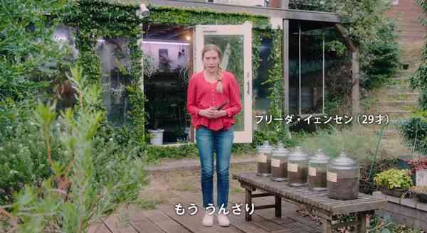 意見を表明すると叩かれるのは何で？