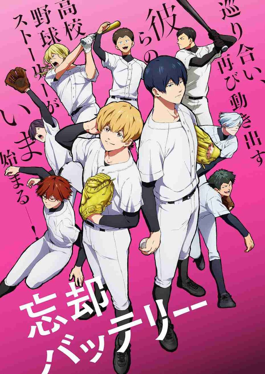 見るか迷っているアニメのお勧め度を教えてもらうトピ