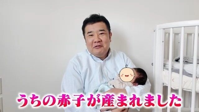 インパルス ・堤下敦さん　男の子誕生を報告「母子ともに元気」　今年5月に一般女性との結婚を報告　 "息子に「飲みに行くぞ、二十歳になったから」と言われるのが夢”