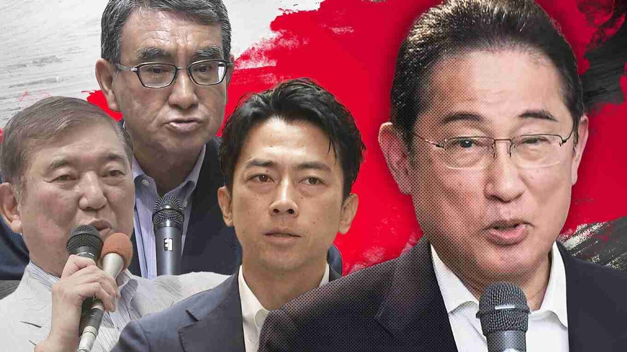 岸田総理の交代を望む声が7割に「次の総理」は誰?ランキングは大混戦