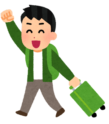 ネトゲで知り合った遠方の人に会いに行きたいという中三息子