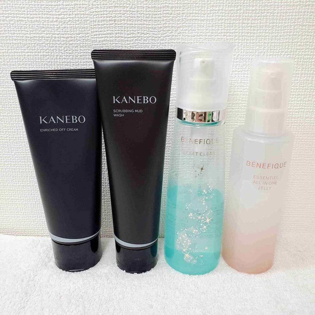 レギュラースキンケア見せてください！ 【2023年 冬】