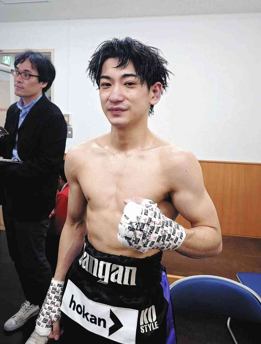 横浜流星の弟・横浜海斗　 ボクシングプロデビューし引き分け「手数でポイント取られた感じです。勝ちたかったので10点」と反省