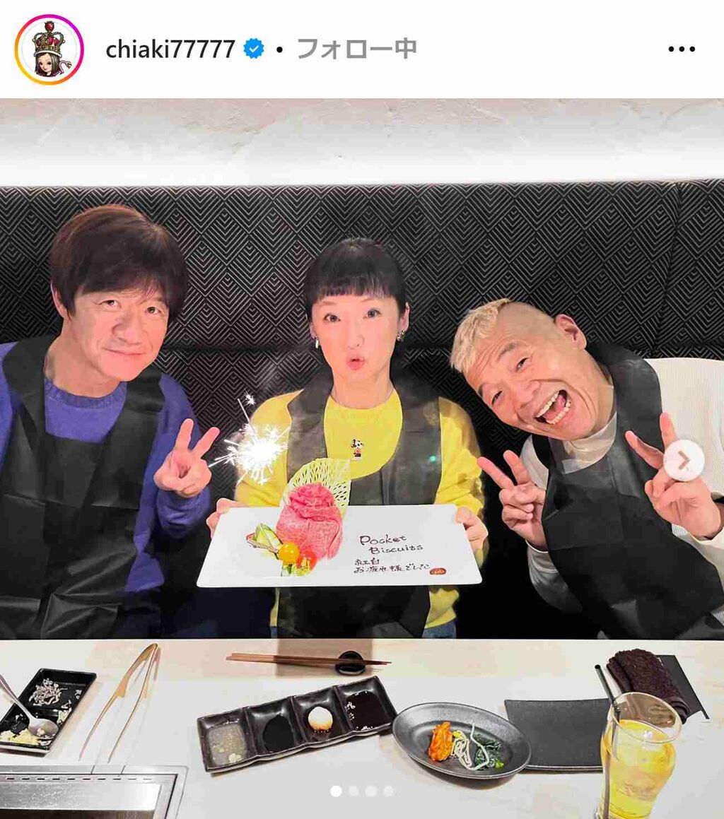 千秋がポケビ復活を発表、YouTubeチャンネル登録100万人が条件「みんなの力が必要です」