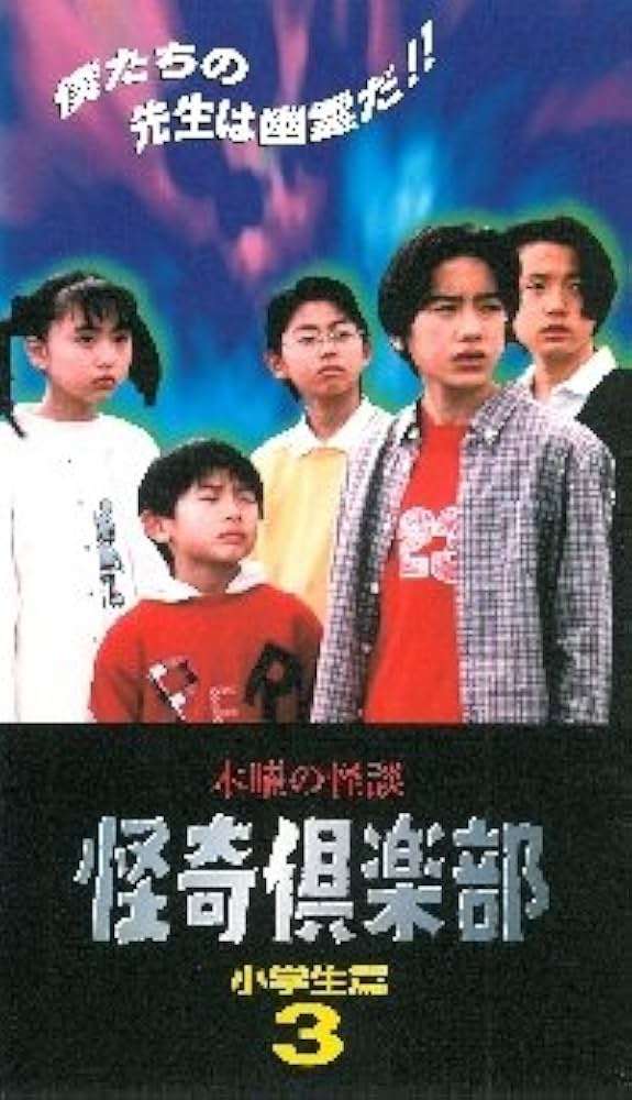 配信して欲しい過去のドラマ