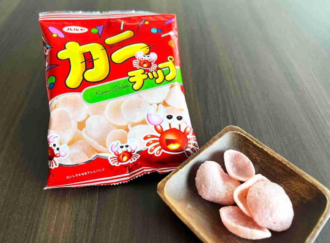 スナック菓子選手権【1番好きなスナック菓子教えて】