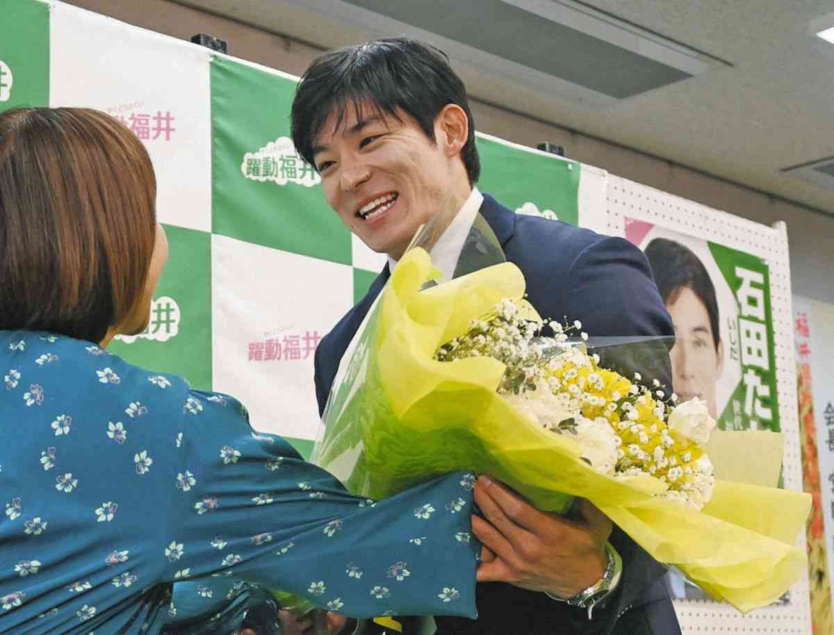 福井県知事に石田嵩人氏が初当選　35歳、全国最年少　保守分裂制す　投票率は46.29％