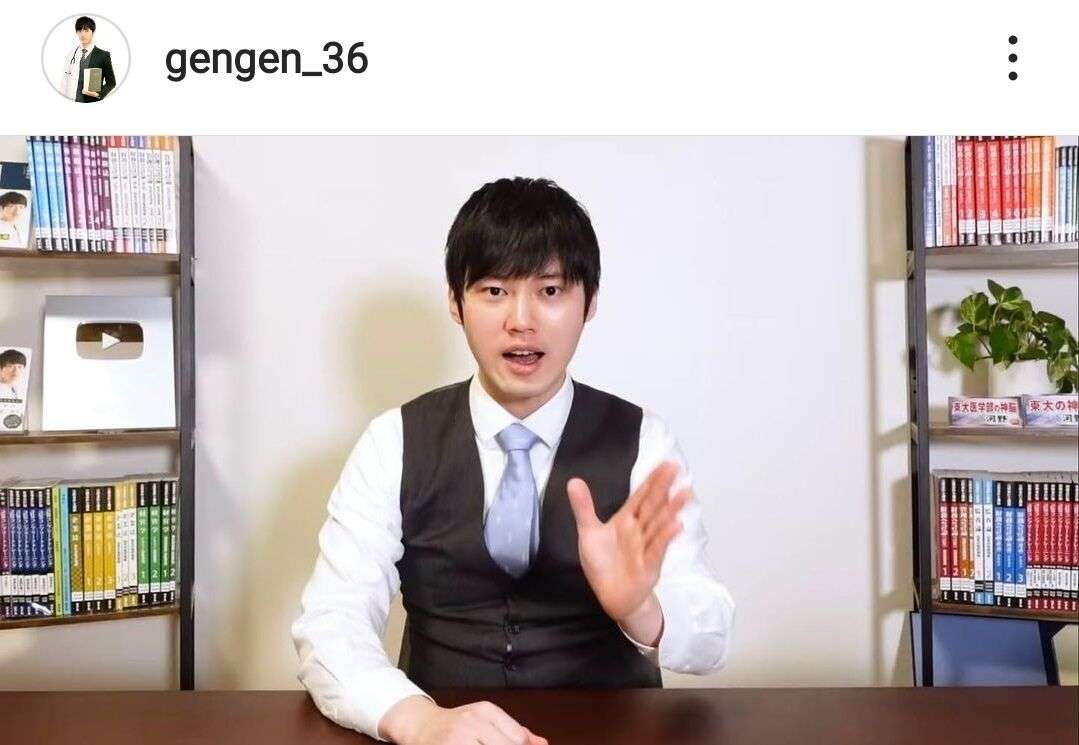 医師＆弁護士合格の河野玄斗さん、9か月で合格した公認会計士試験の得点＆順位を公開し騒然「本当に天才」