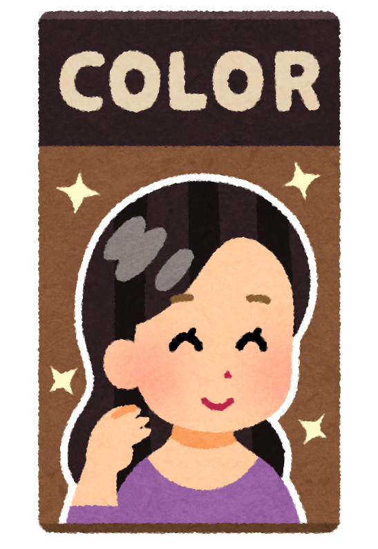 何歳くらいから白髪染め始めましたか？