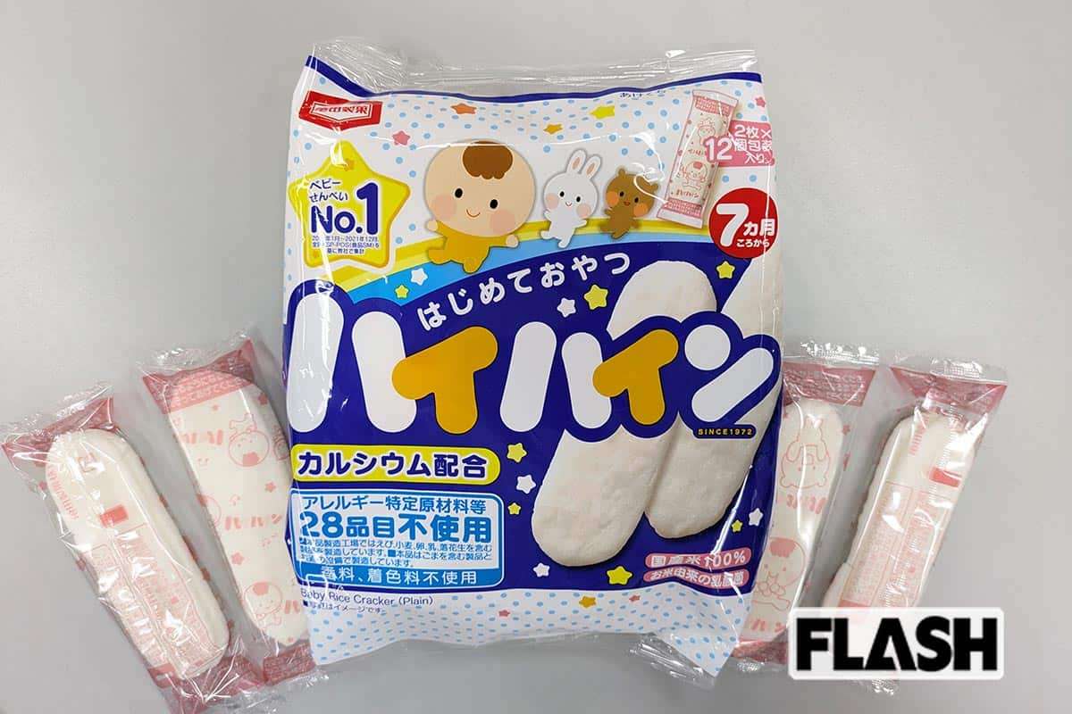 亀田製菓、台湾に輸出した “赤ちゃんせんべい” から基準値超え「カドミウム」検出…それでも専門家は「健康に影響ないだろう」と語る理由