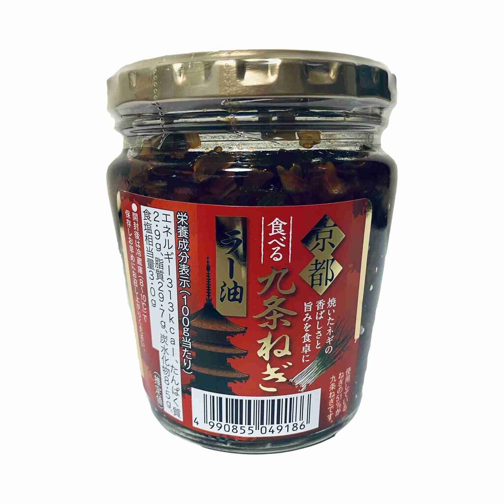 地元民がオススメする「お土産で買って帰るならこれどうぞ」なもの