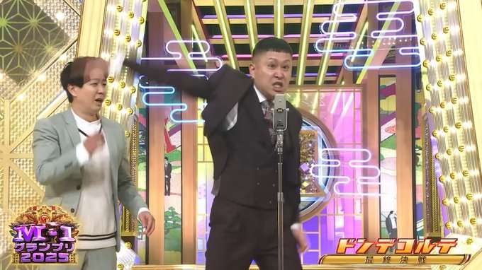 結局みんな選挙行ったの？