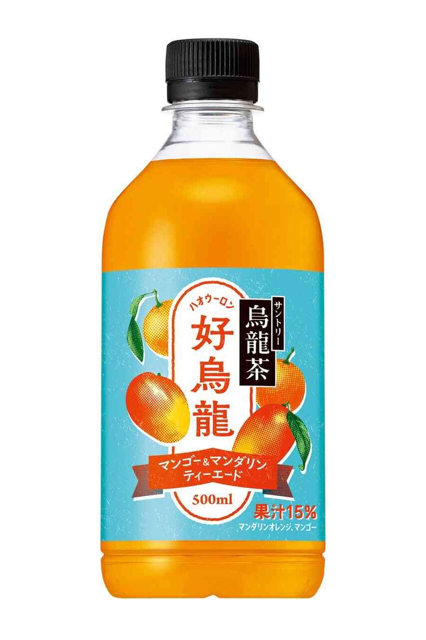 最近（ここ1ヶ月くらい）の個人的ヒット商品