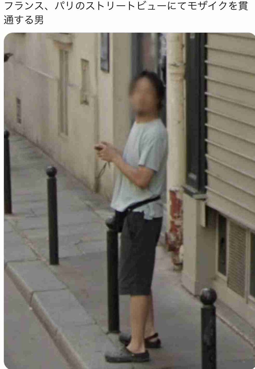 クスッと笑える画像が見たい