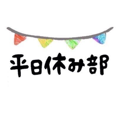 40代の方楽しい事ありますか？