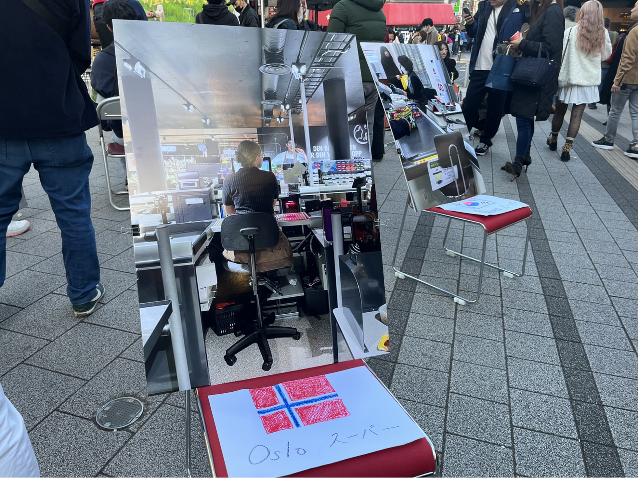 スーパーのレジ、店員が座ったらダメですか？　イス設置求め、学生が運営会社と交渉