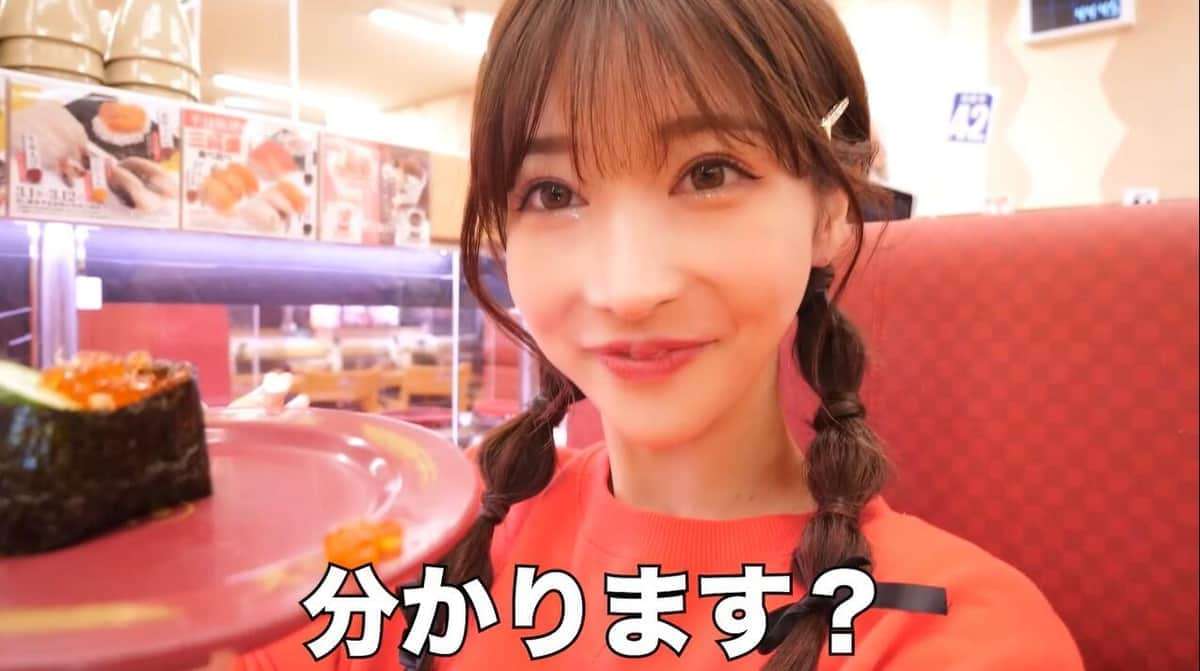 スシローで注文の寿司、別の客に「1貫食べられた？！」　人気YouTuberブチギレ「マジ許さねぇあいつら」