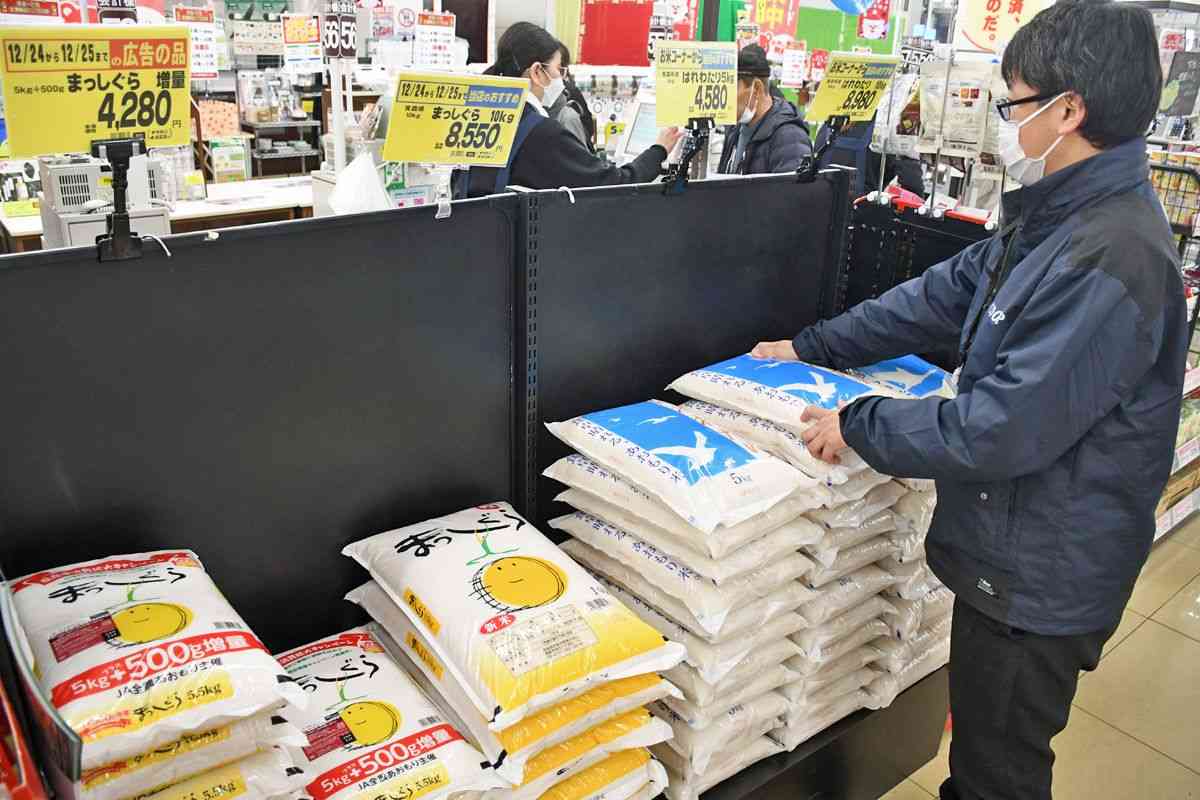 2025年産米値下げの動き「年明け4300円程度」？