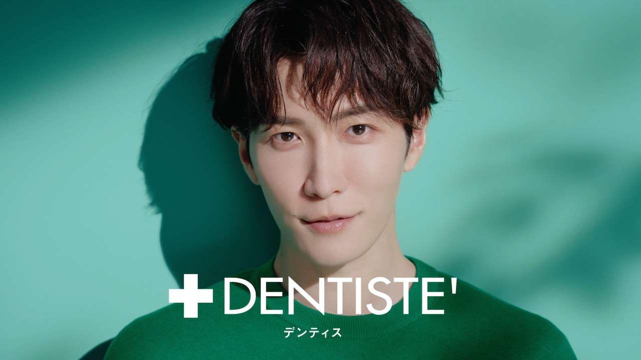 Snow Man渡辺翔太「目覚めてすぐキスできる、歯磨き粉」をアピール