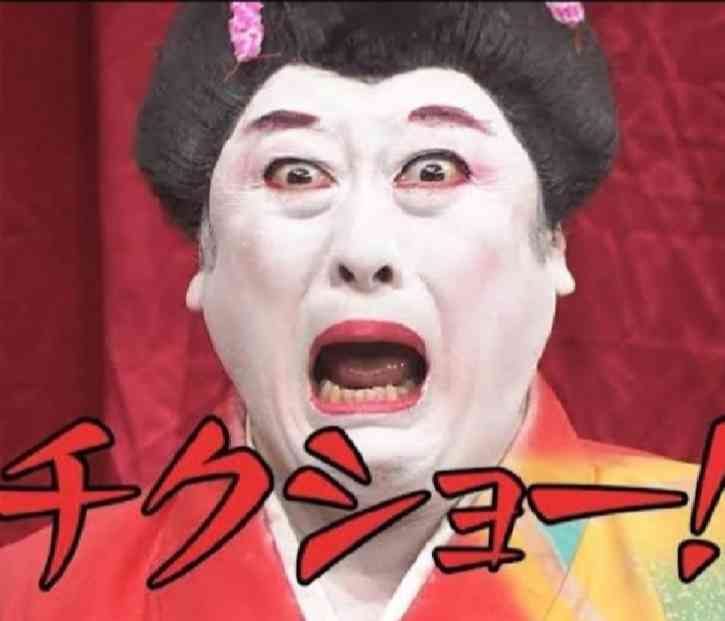 顔が大きい人あるある