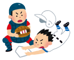 やめとけ！！って思わせることつぶやいたら勝ち