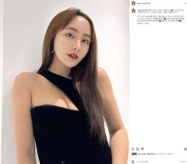 「あざと可愛い女子がモテる時代は終わった」　人気YouTuberてんちむ持論...「気付け、男！！」