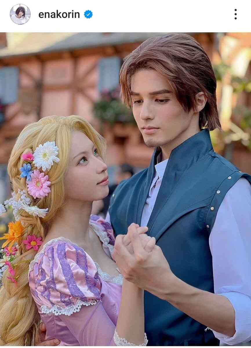 えなこのラプンツェル仮装が本気すぎ「クオリティ凄い」「本物かと」「めっちゃ美男美女」