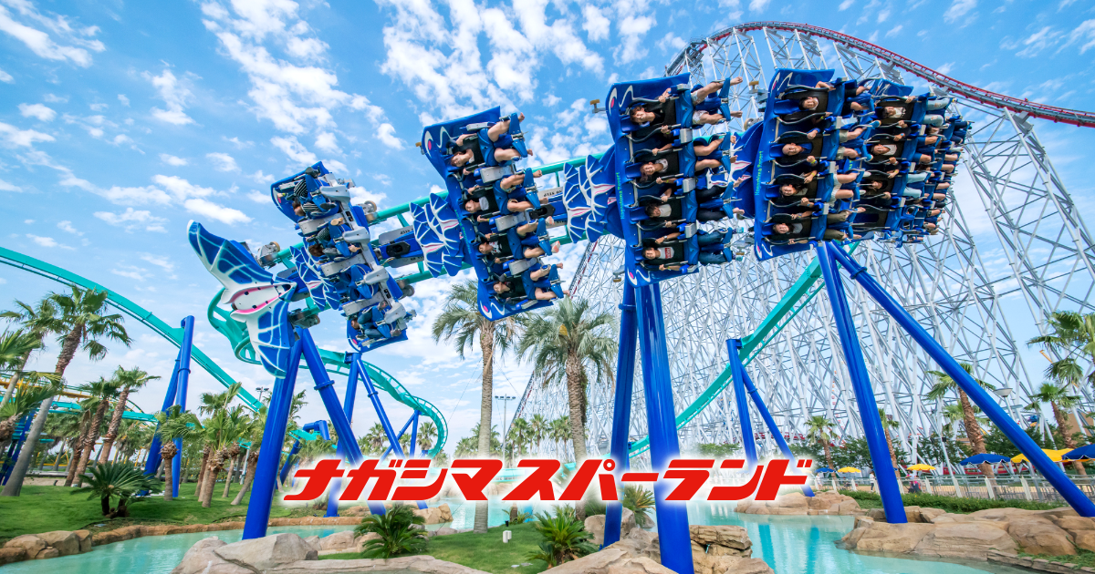 三重県について知っていること